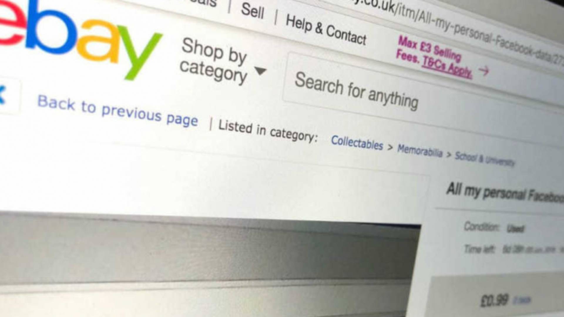 مستخدم يعرض بياناته للبيع