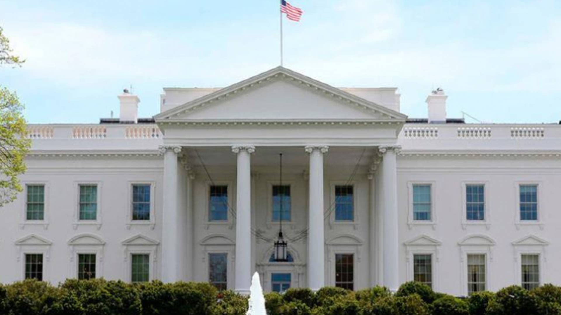 البيت الابيض