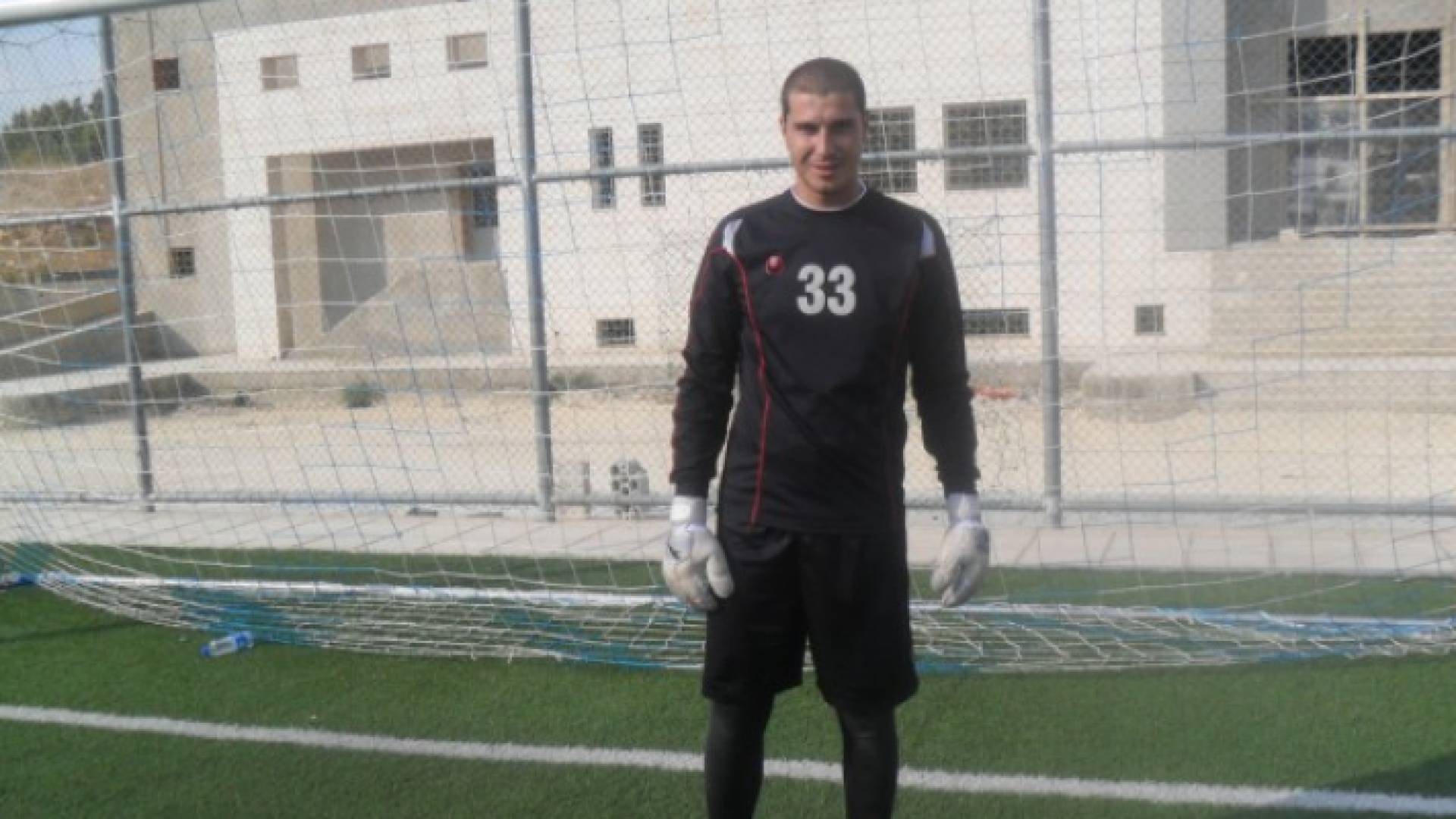 ارشيفية