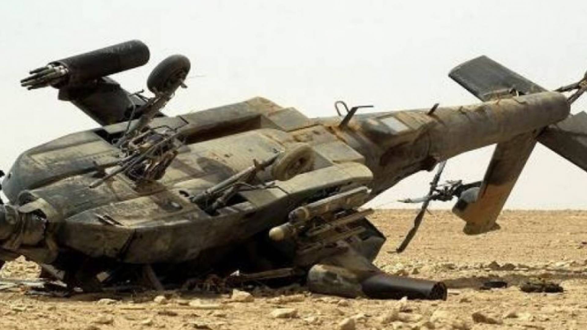 ارشيفية
