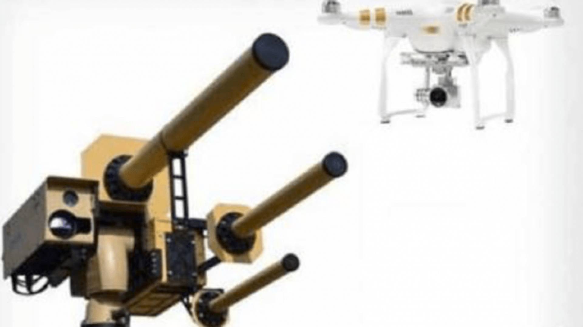 الصين تكشف عن "قاتل الدرونز"