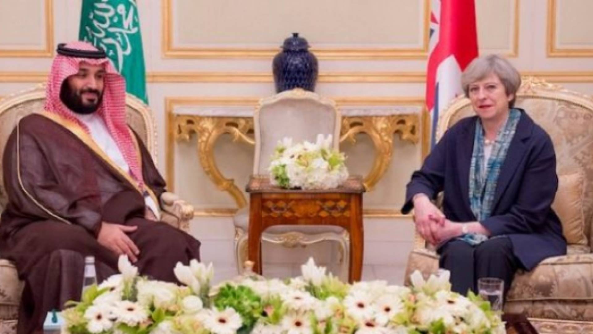 ارشيفية