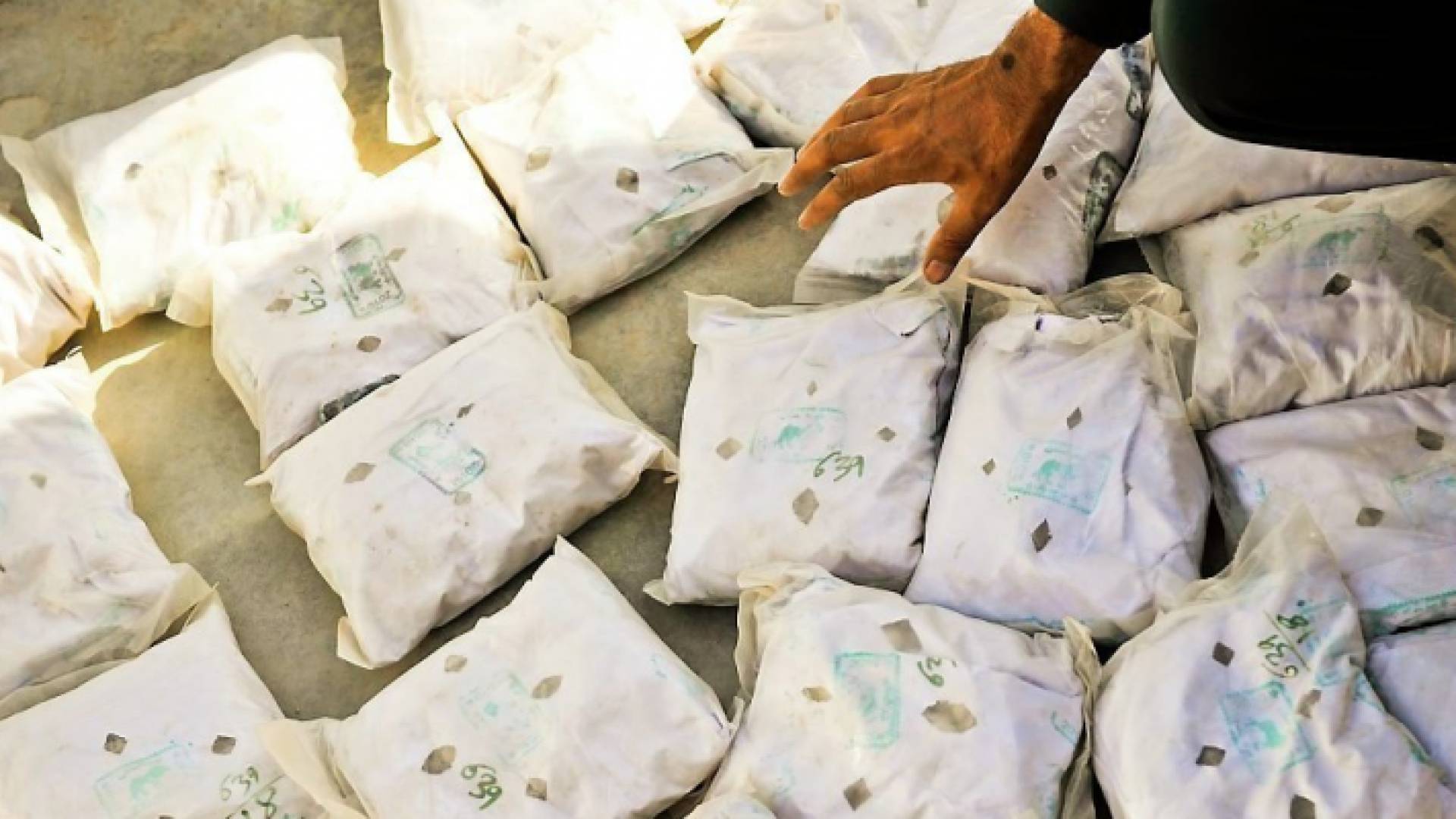 توقيف احدى اخطر شبكات المخدرات في العالم وتعطيل تهريب 14 طن مخدرات