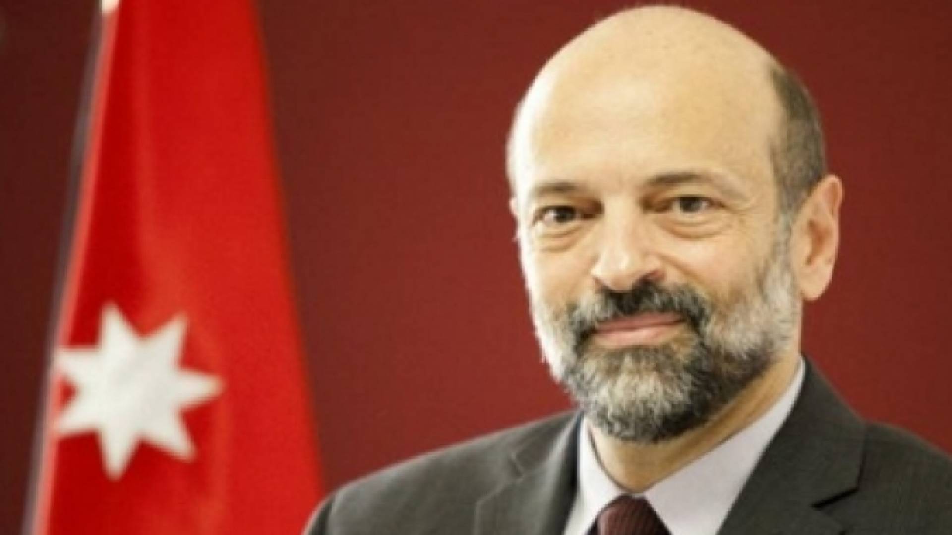 رئيس الوزراء عمر الرزاز