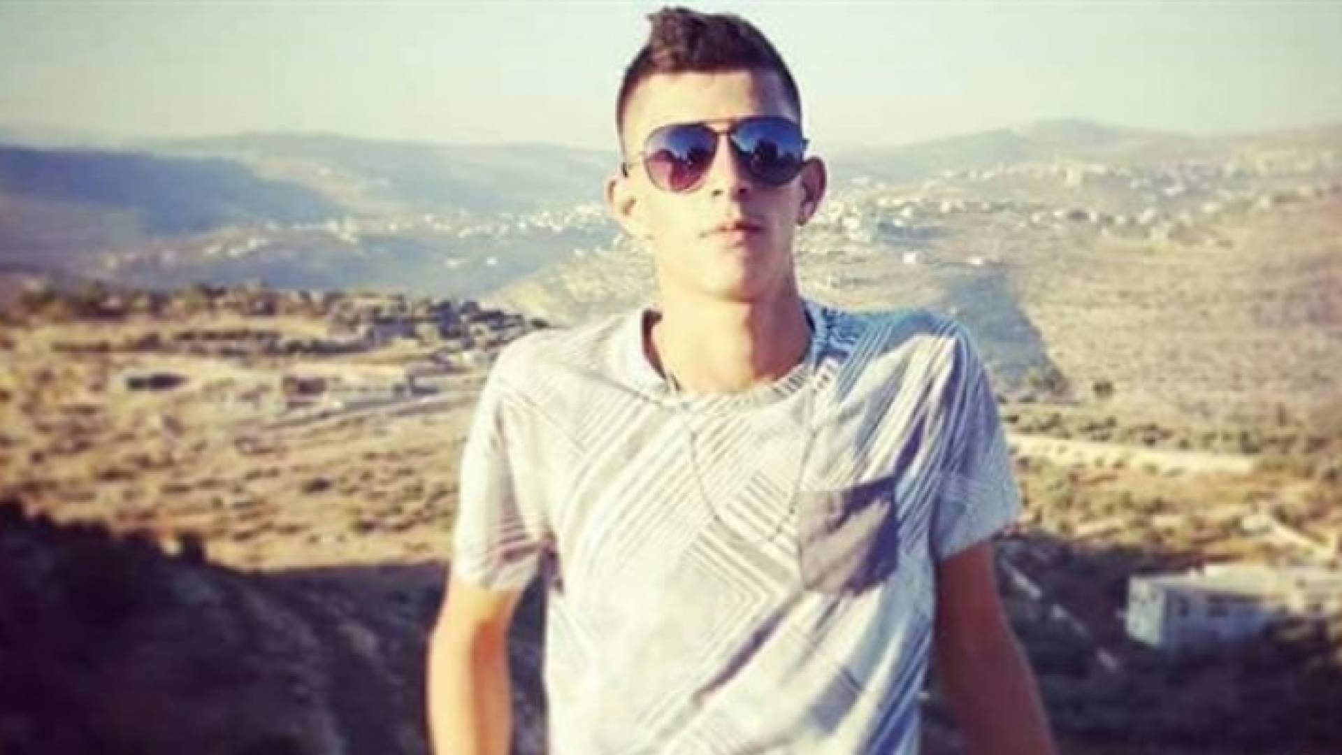 الشهيد عز عبد الحفيظ التميمي