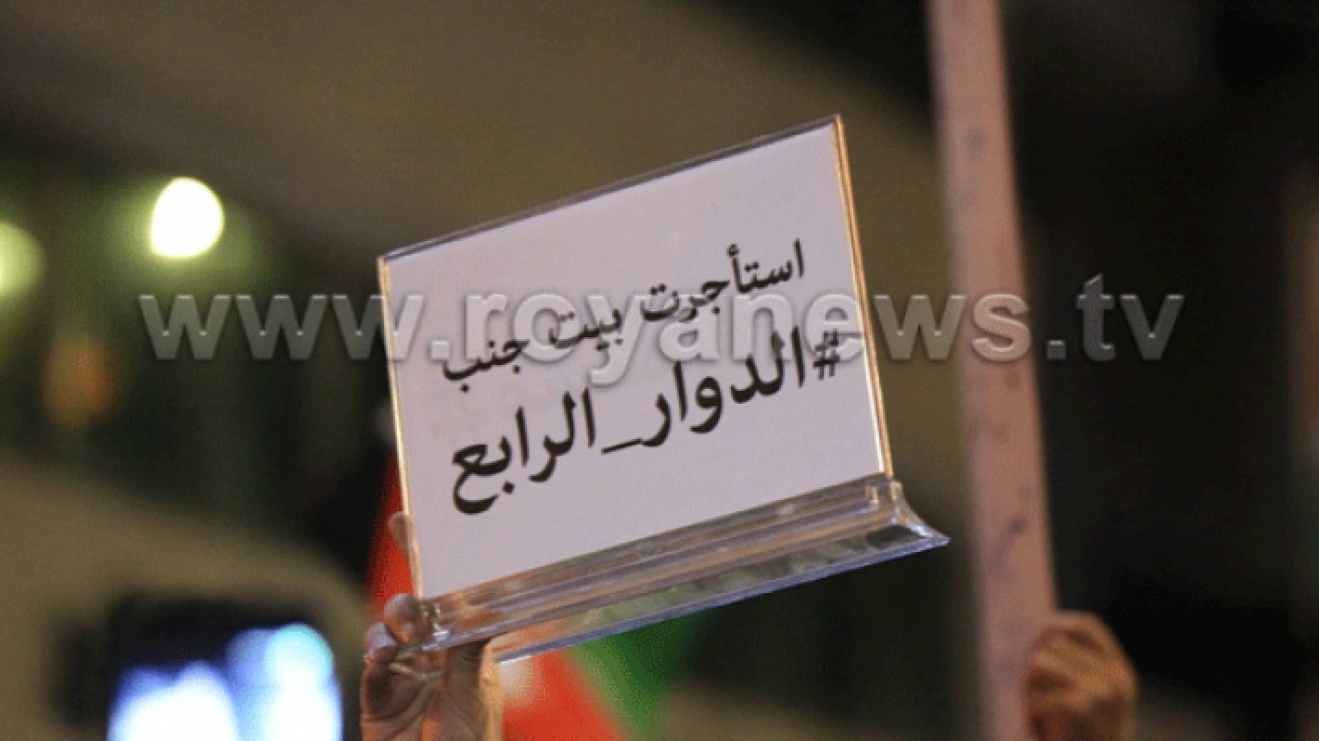 بعدسة الزميل مينا سمير
