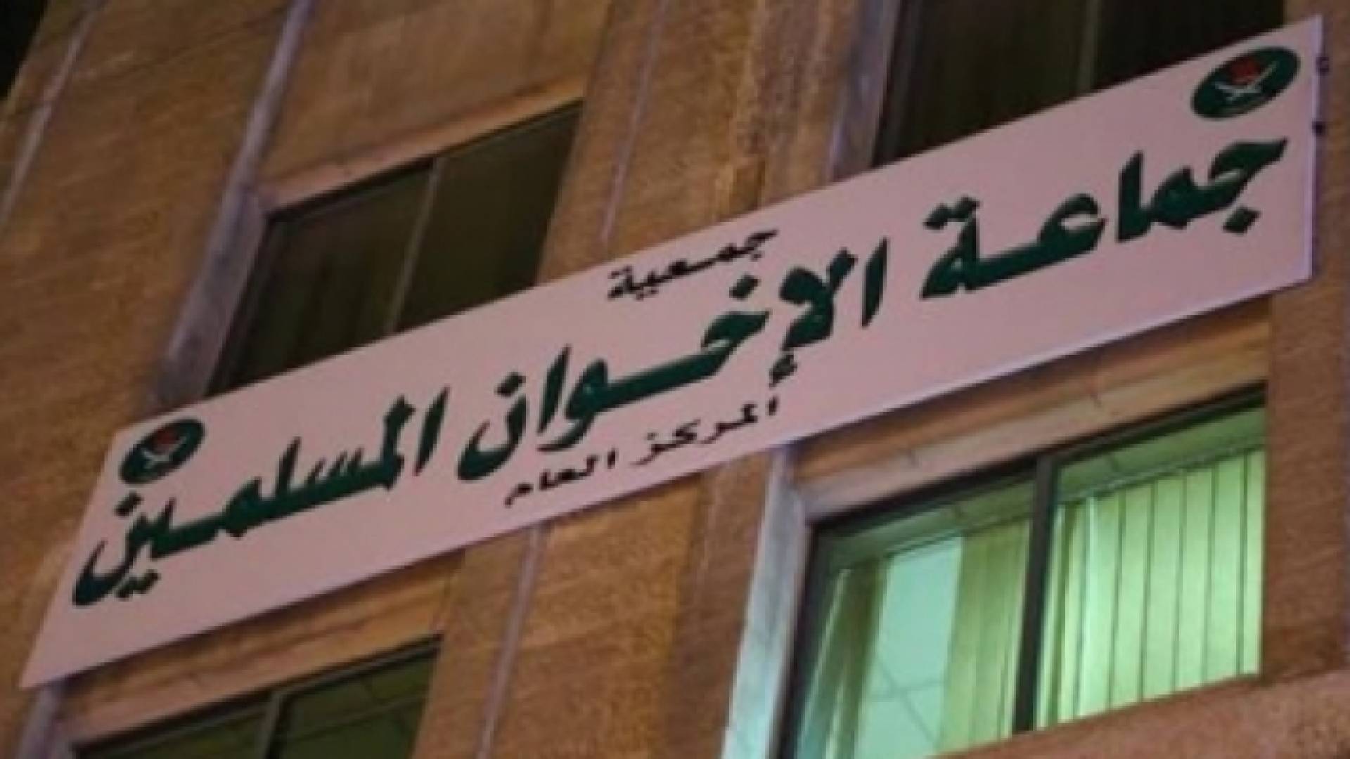 ارشيف