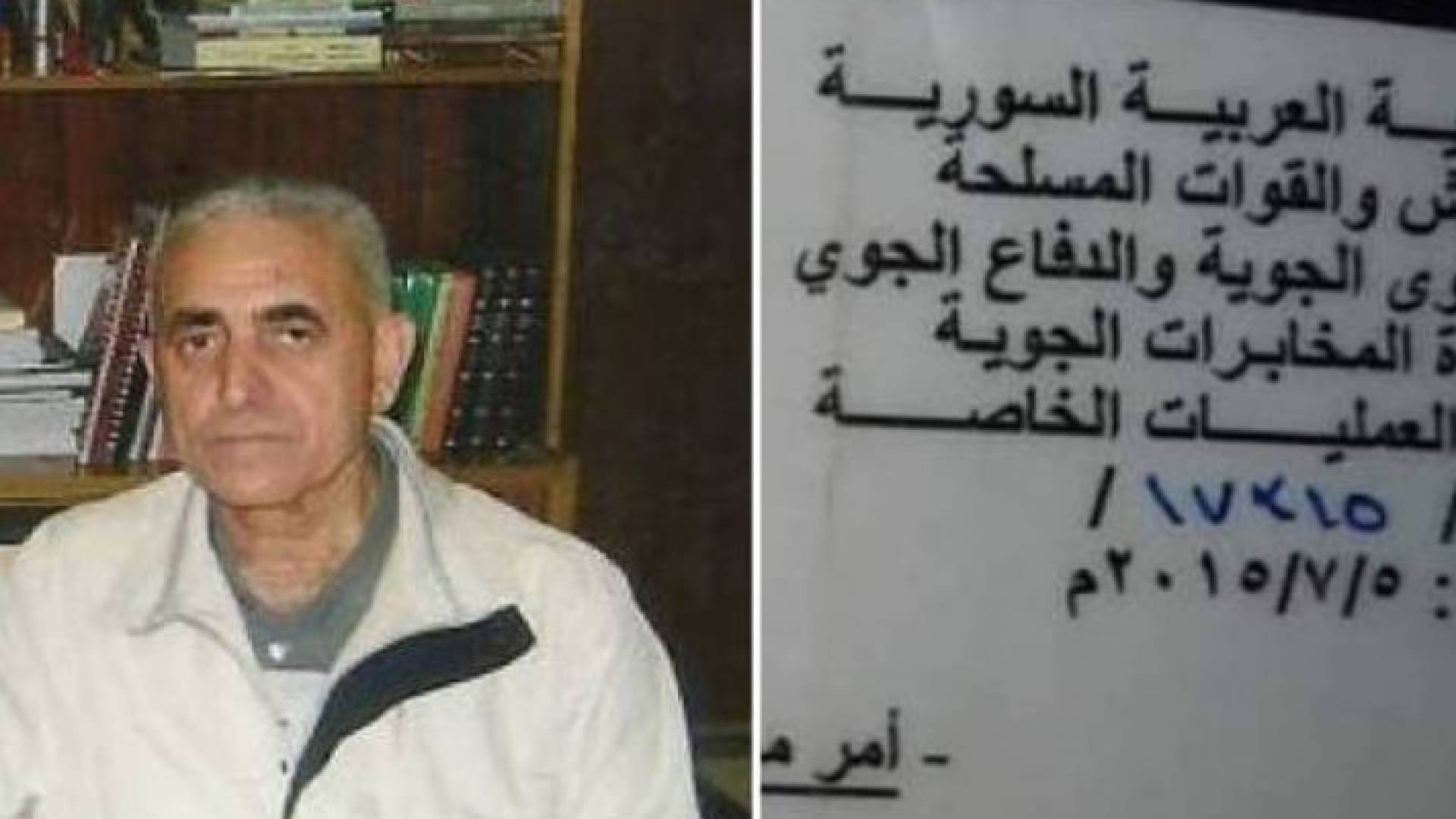 ارشيفية