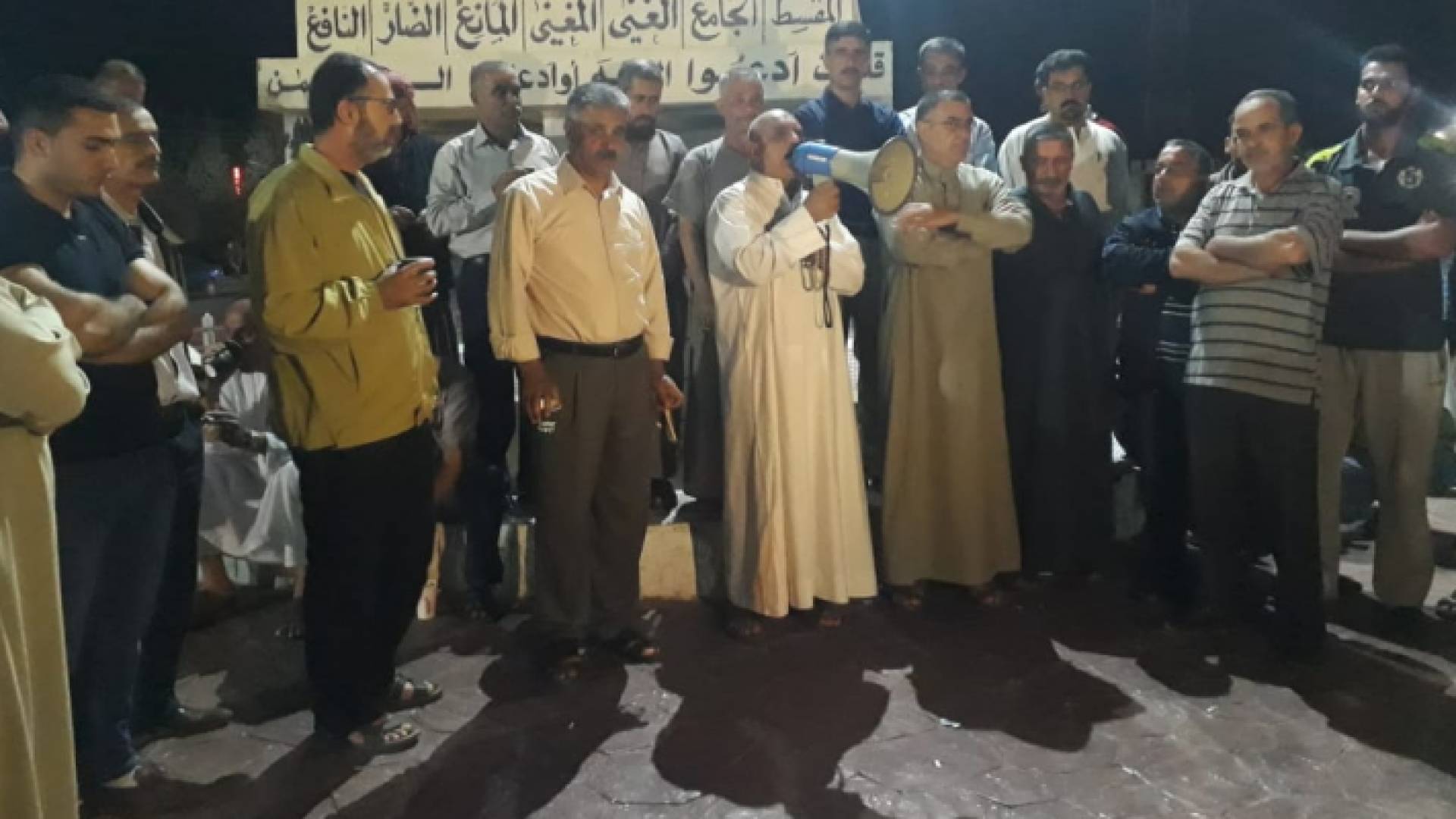جانب من الوقفة الاحتجاجية