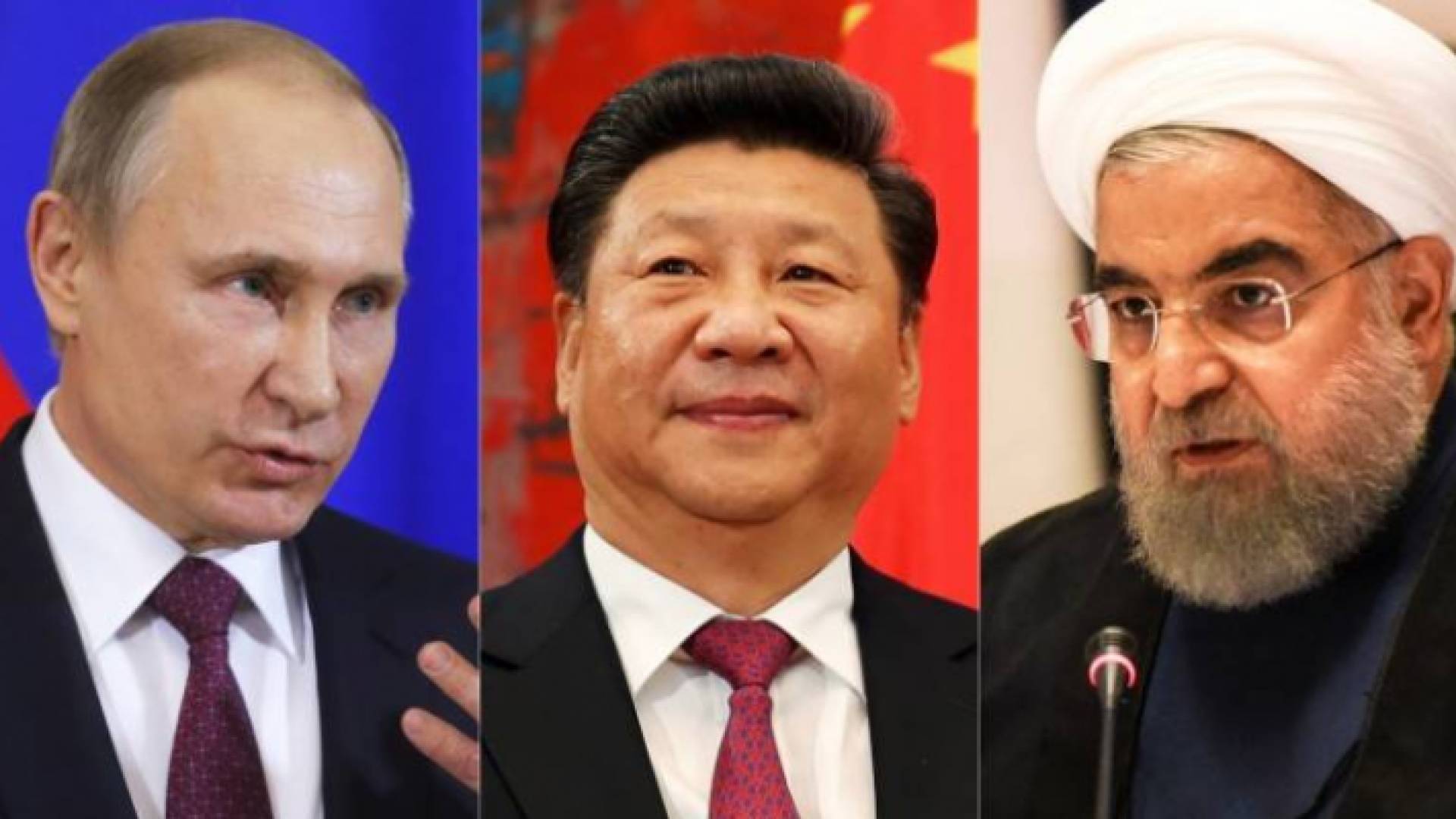 رؤساء الصين وروسيا وايران