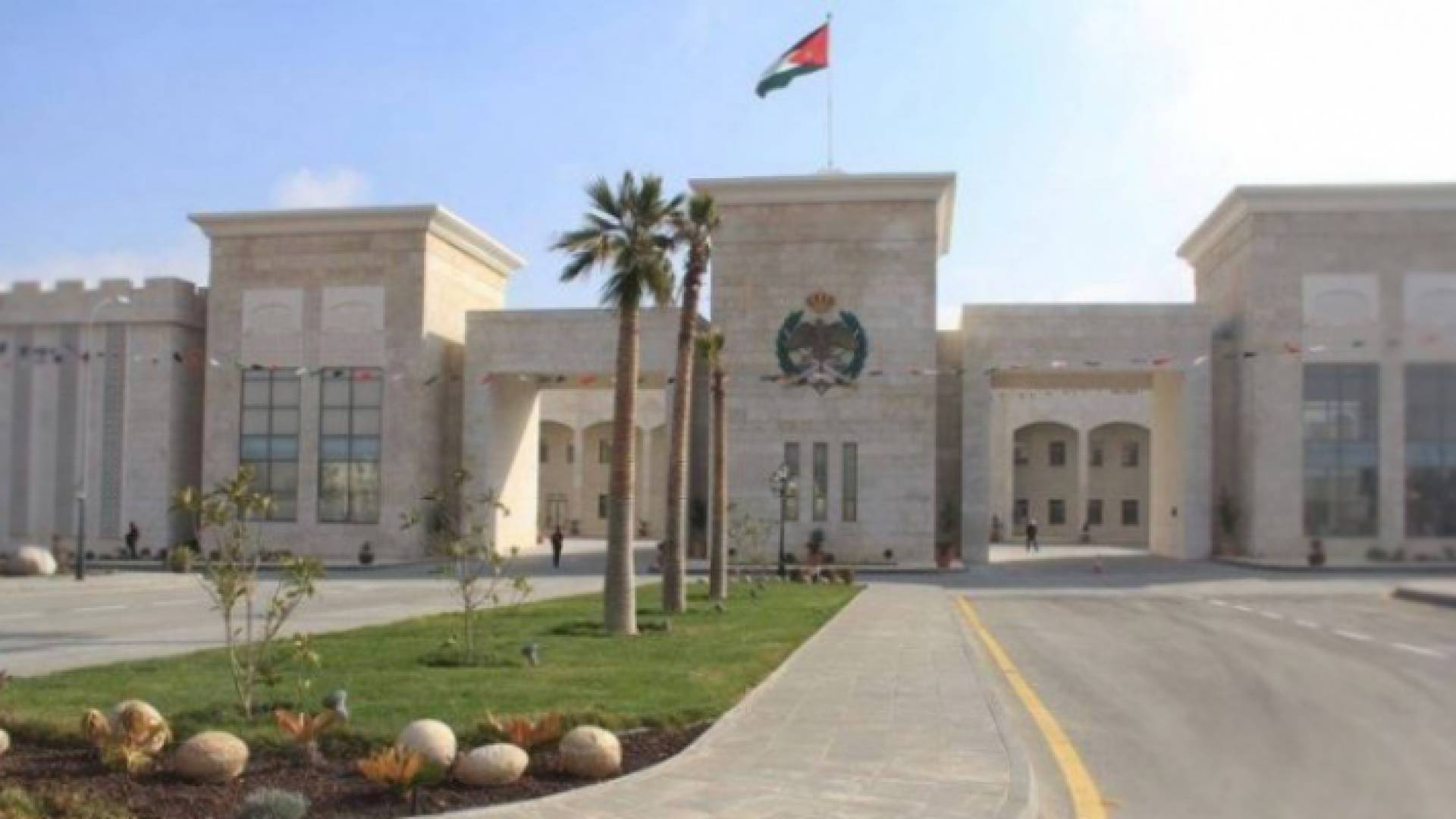 مبنى مديرية الأمن العام