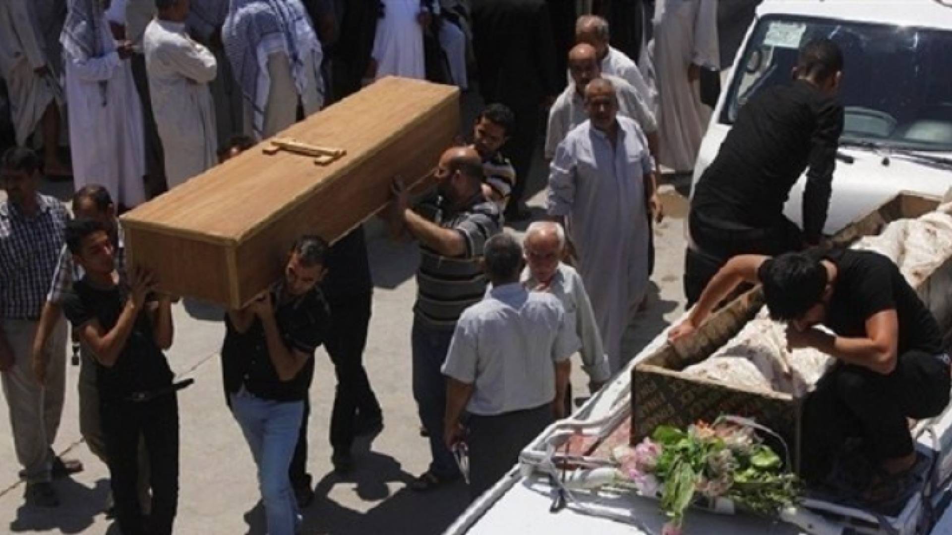 ضحايا العنف في العراق - ارشيفية