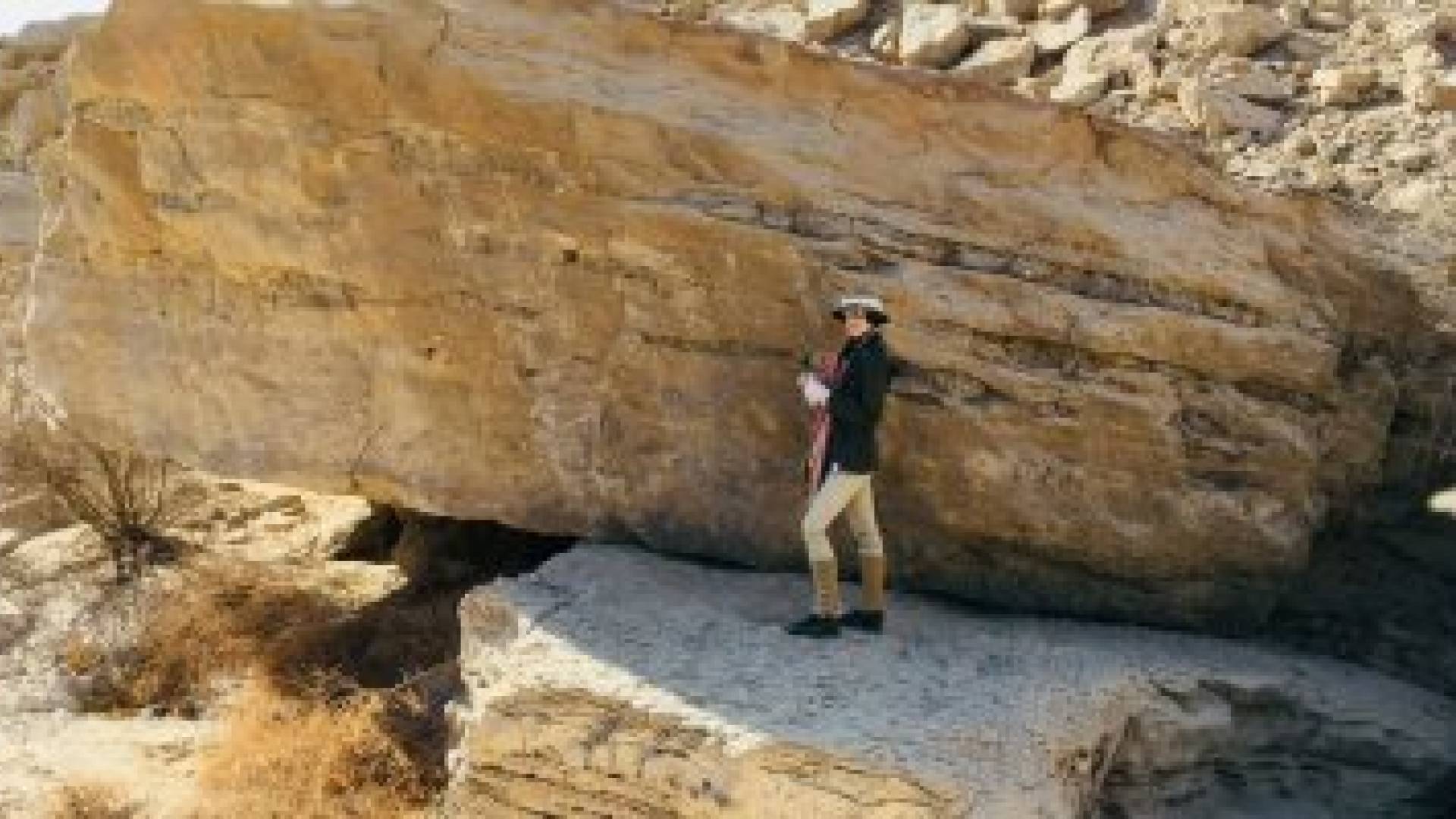 الموقع الأثري