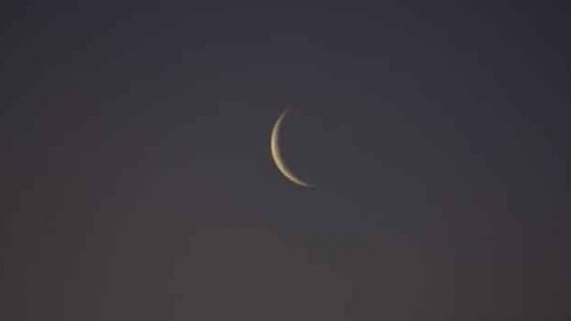 أنباء عن رؤية هلال العيد في معظم المراصد السعودية
