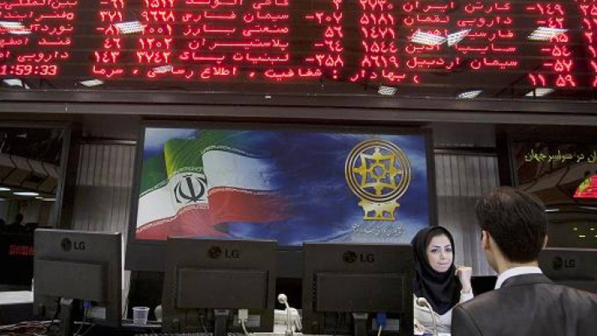 الصورة أرشيفية