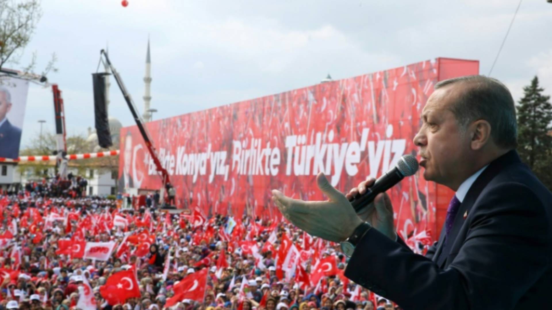 ارشيفية