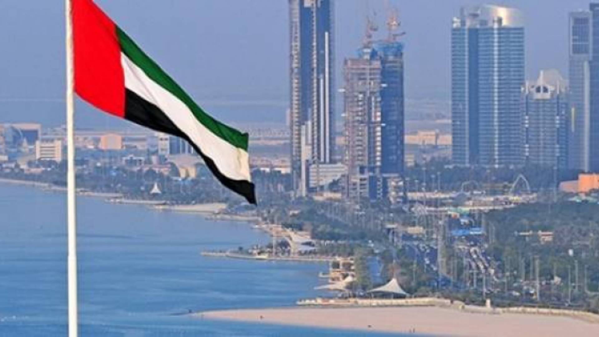 الصورة ارشيفية