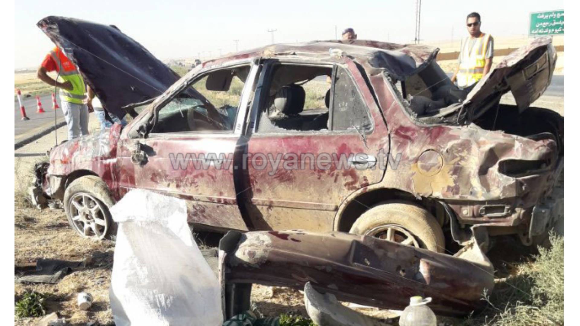 صورة من موقع الحادث