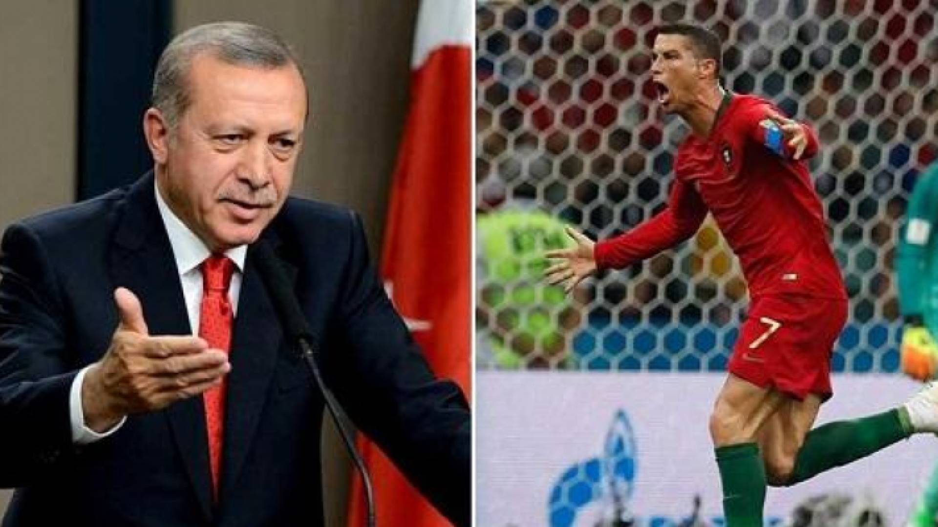 أردوغان ورنالدو
