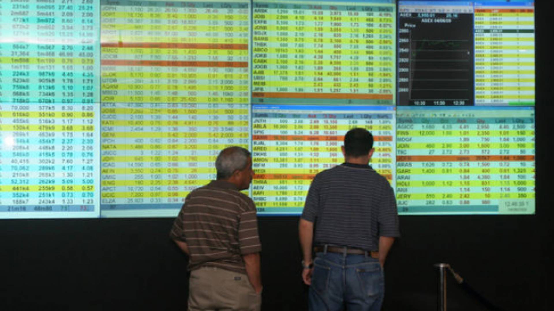 الصورة ارشيفية