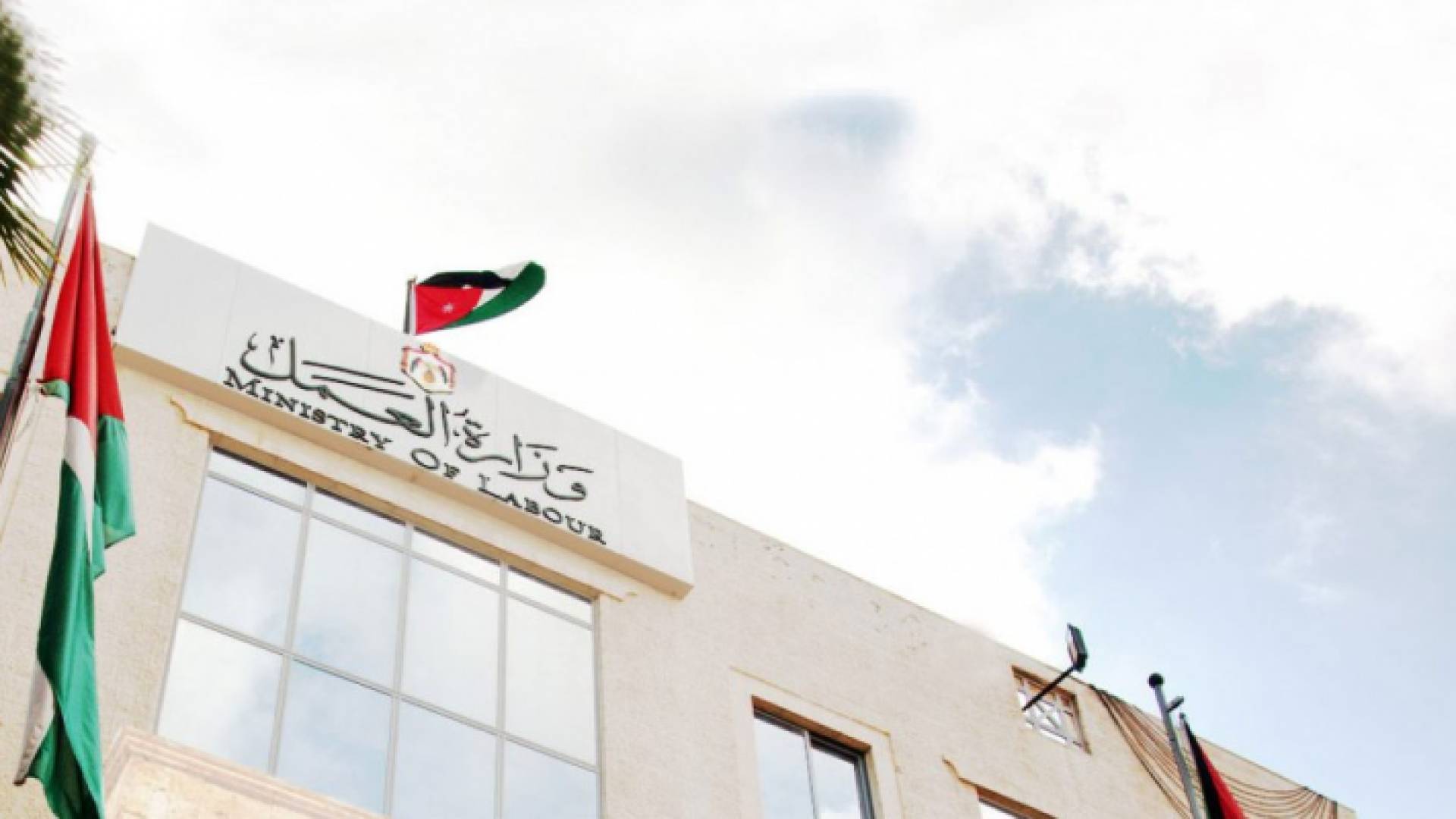 الصورة أرشيفية