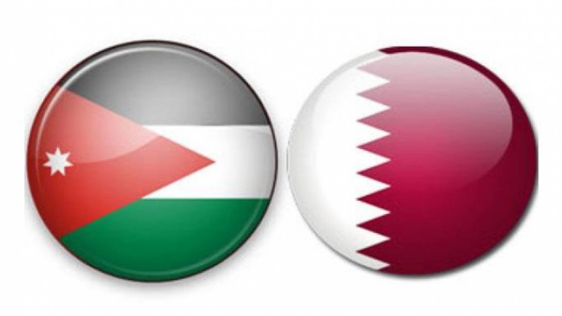 ارشيفية