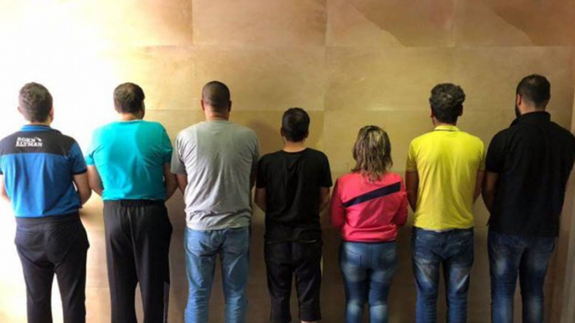 صورة العصابة