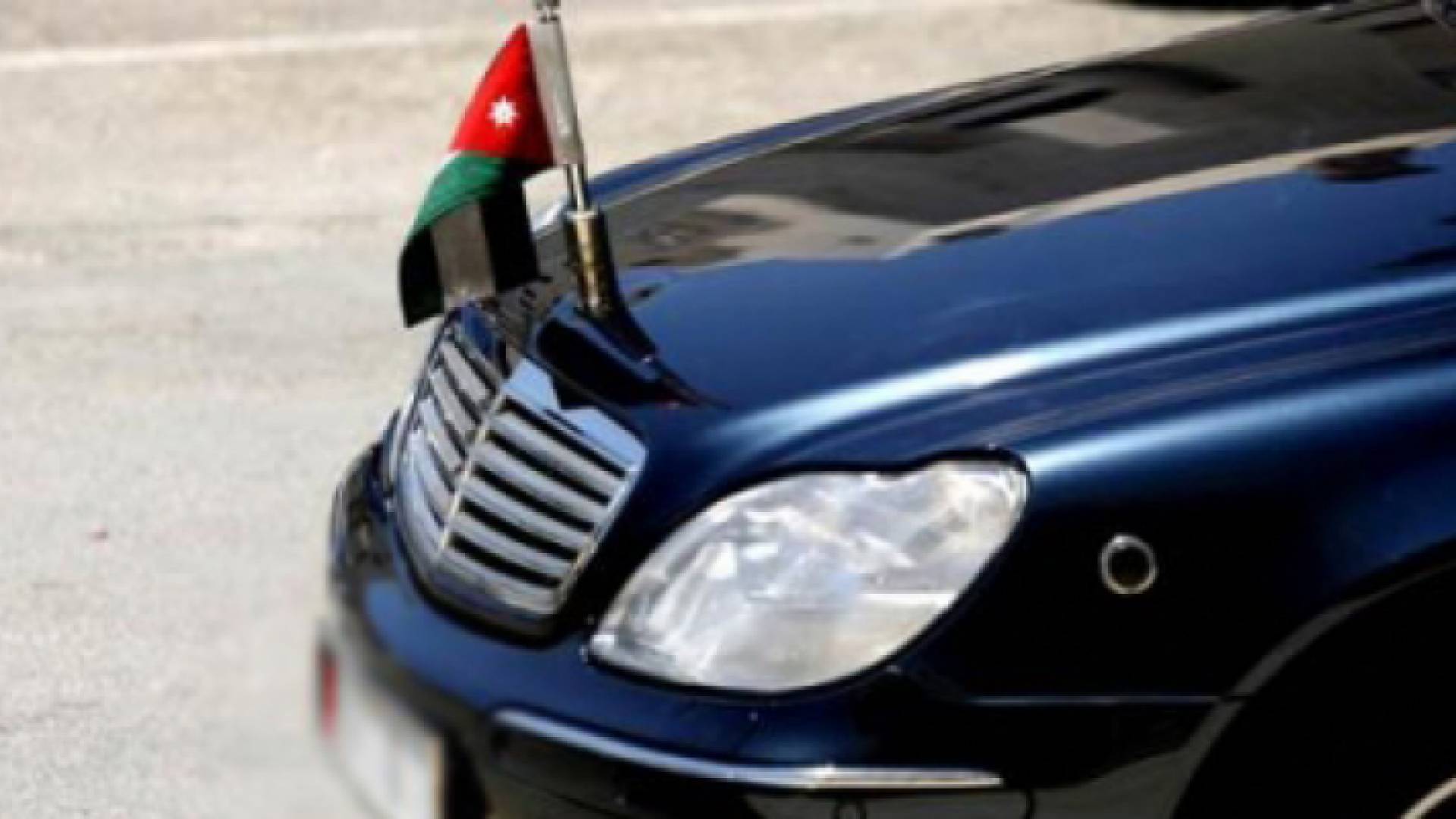 الصورة ارشيفية