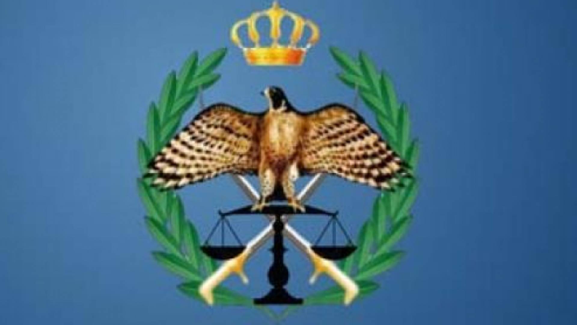 شعار الامن العام العام