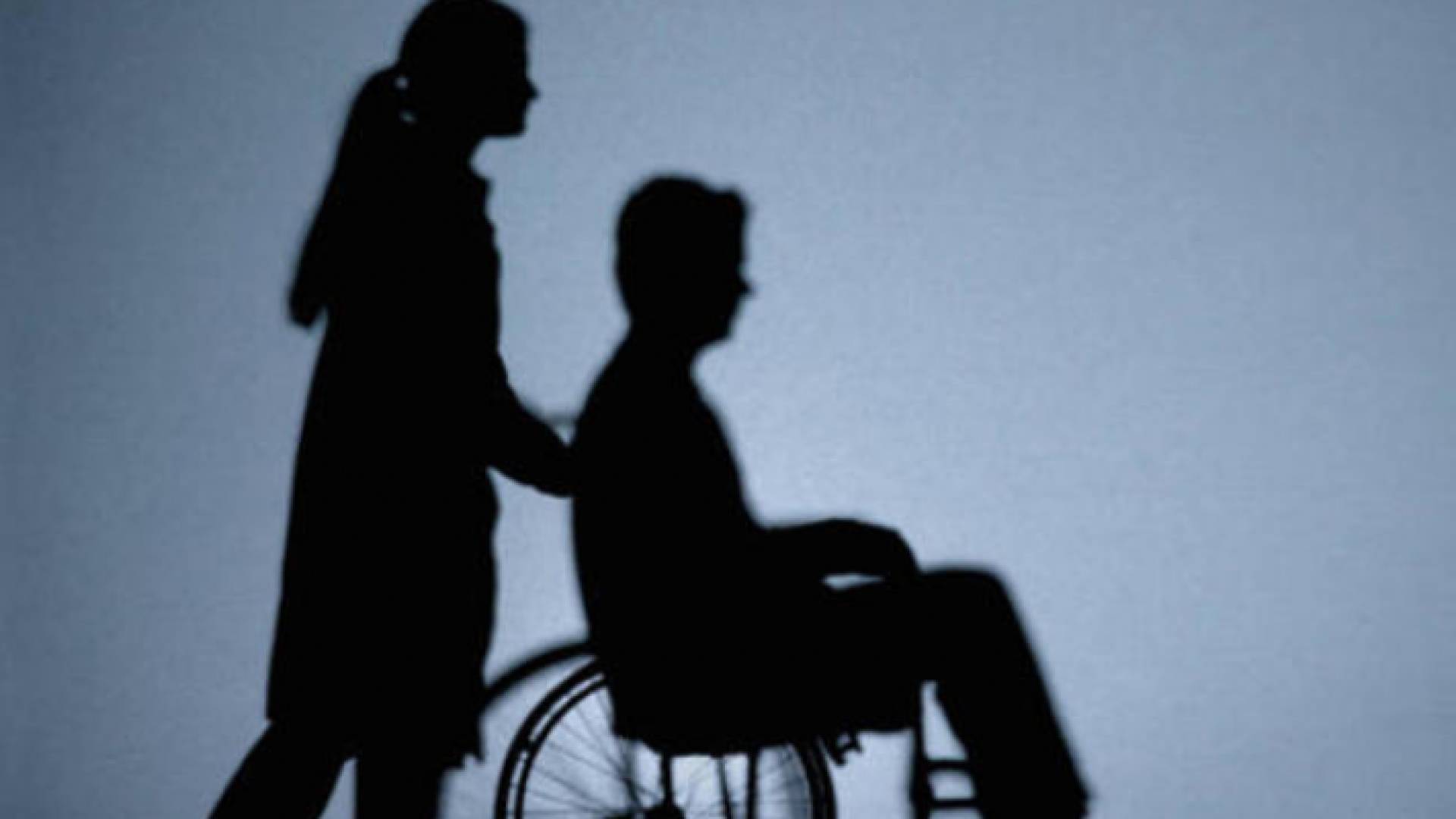 الصورة تعبيرية