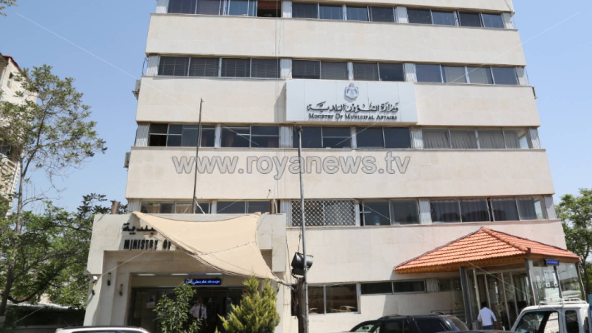الصورة ارشيفية