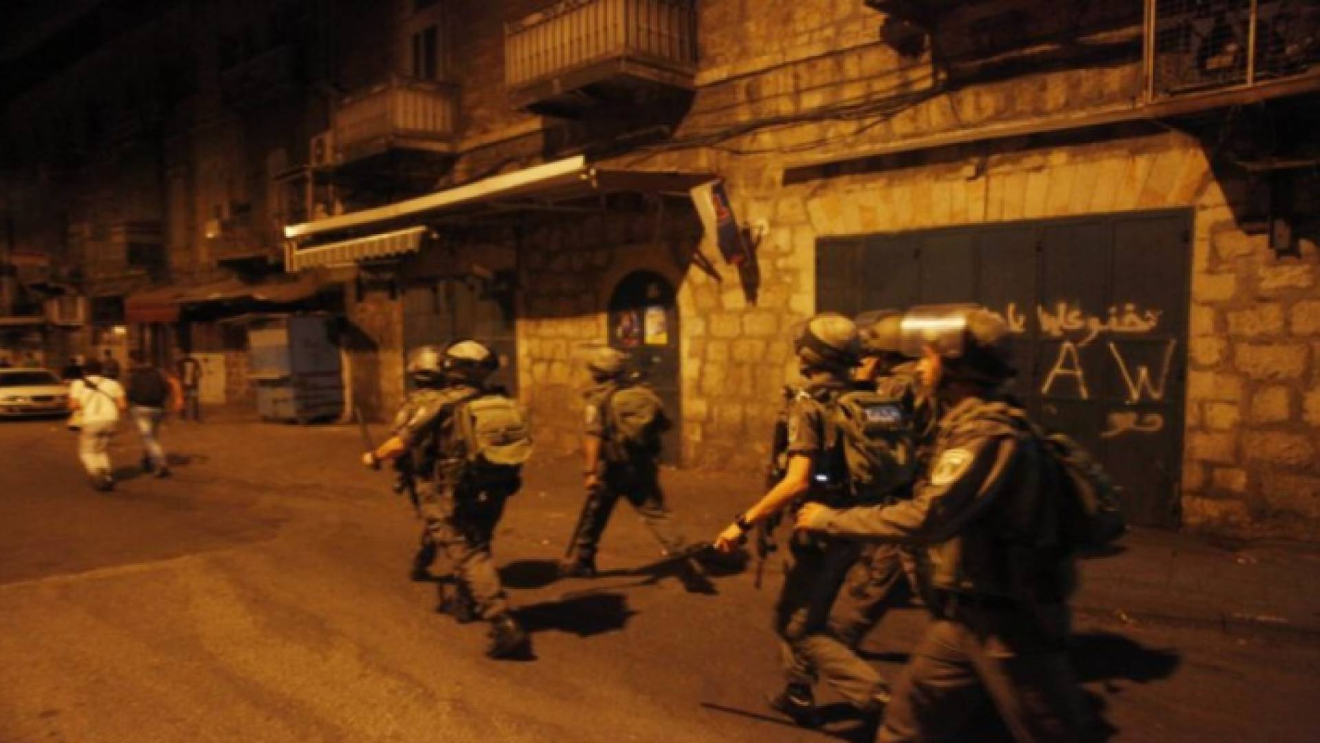ارشيفية