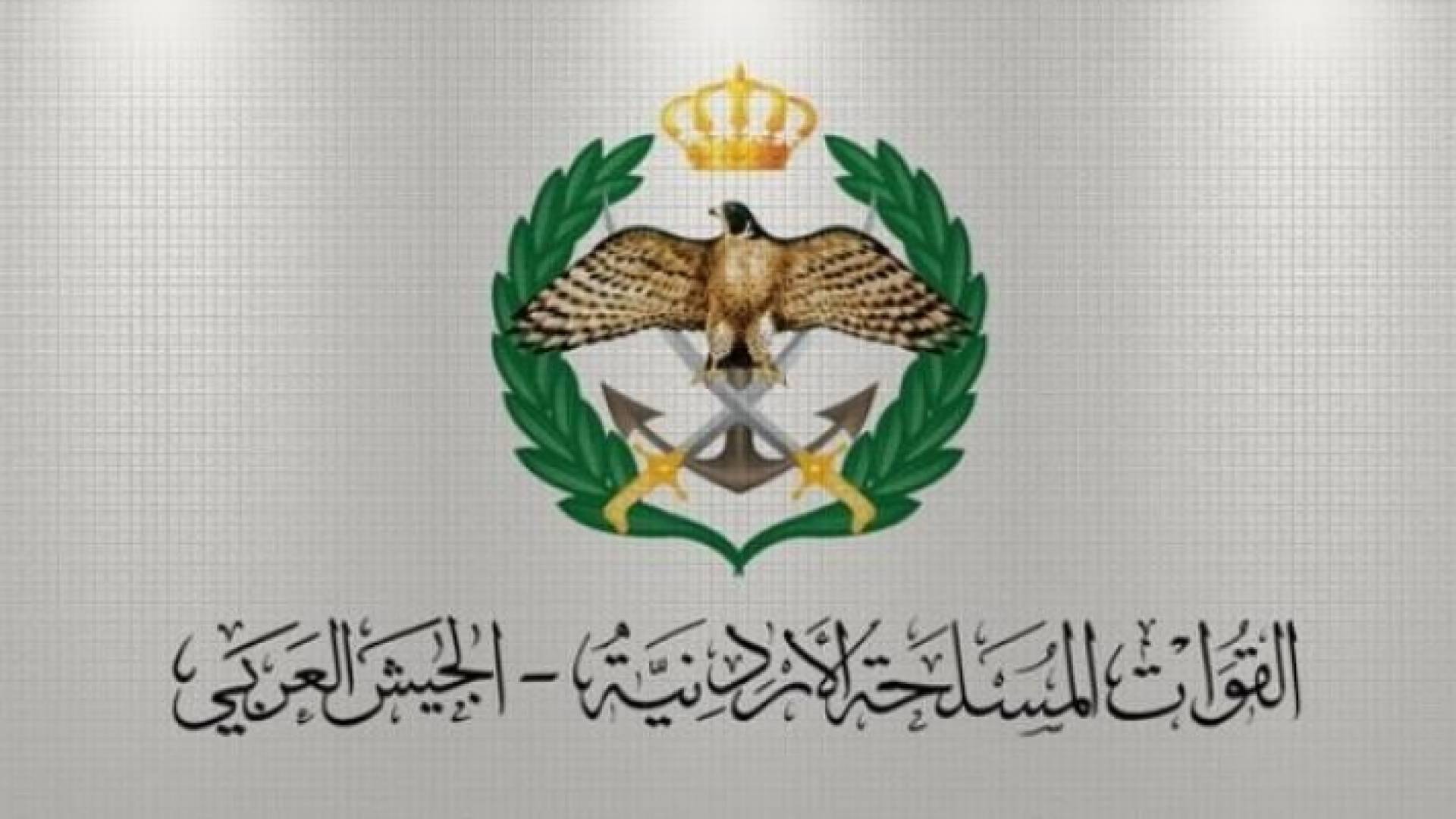 تعبيرية