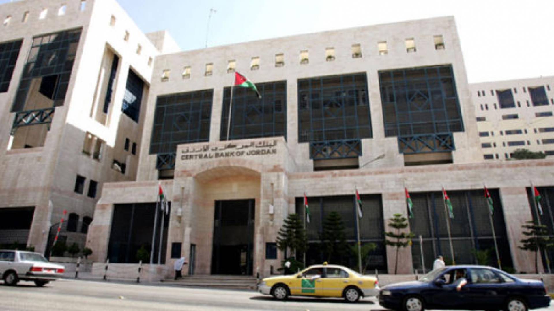 الصورة ارشيفية