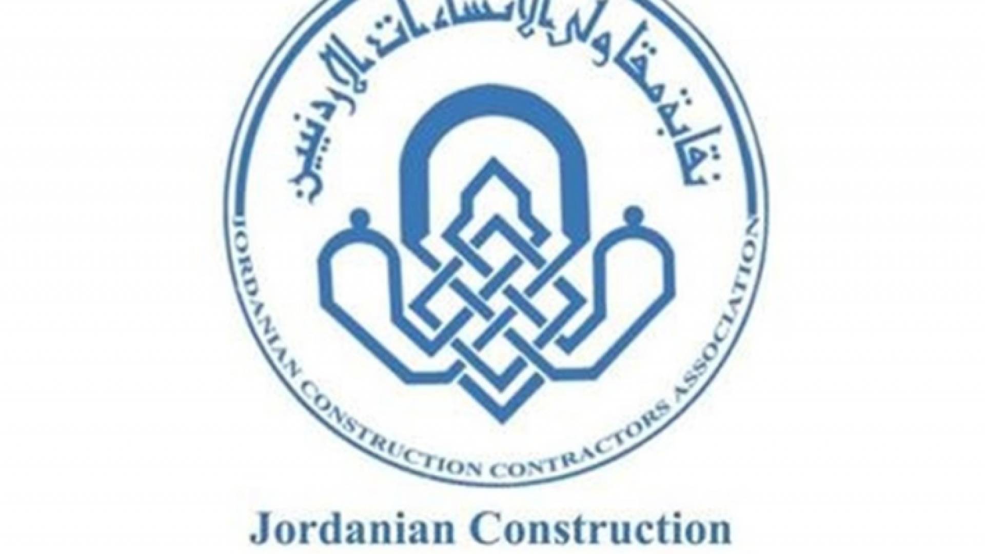 ارشيفيه