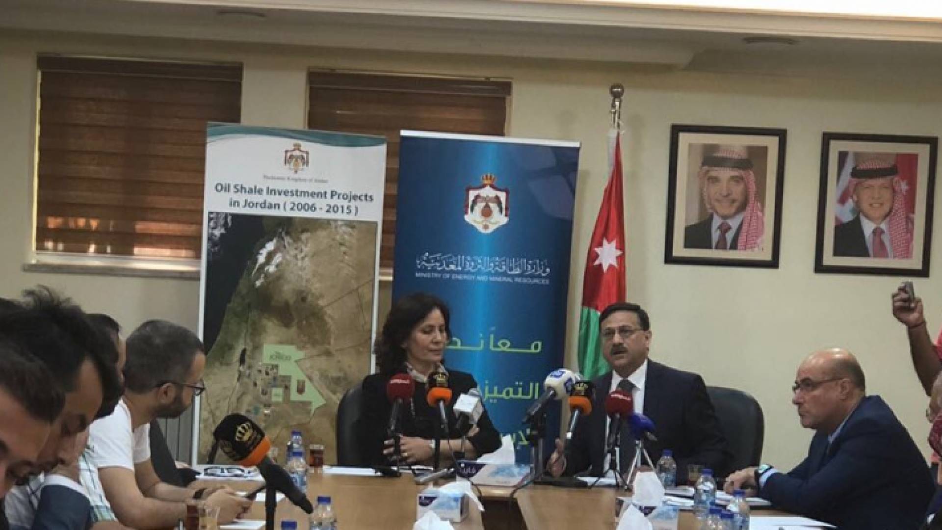 جانب من المؤتمر