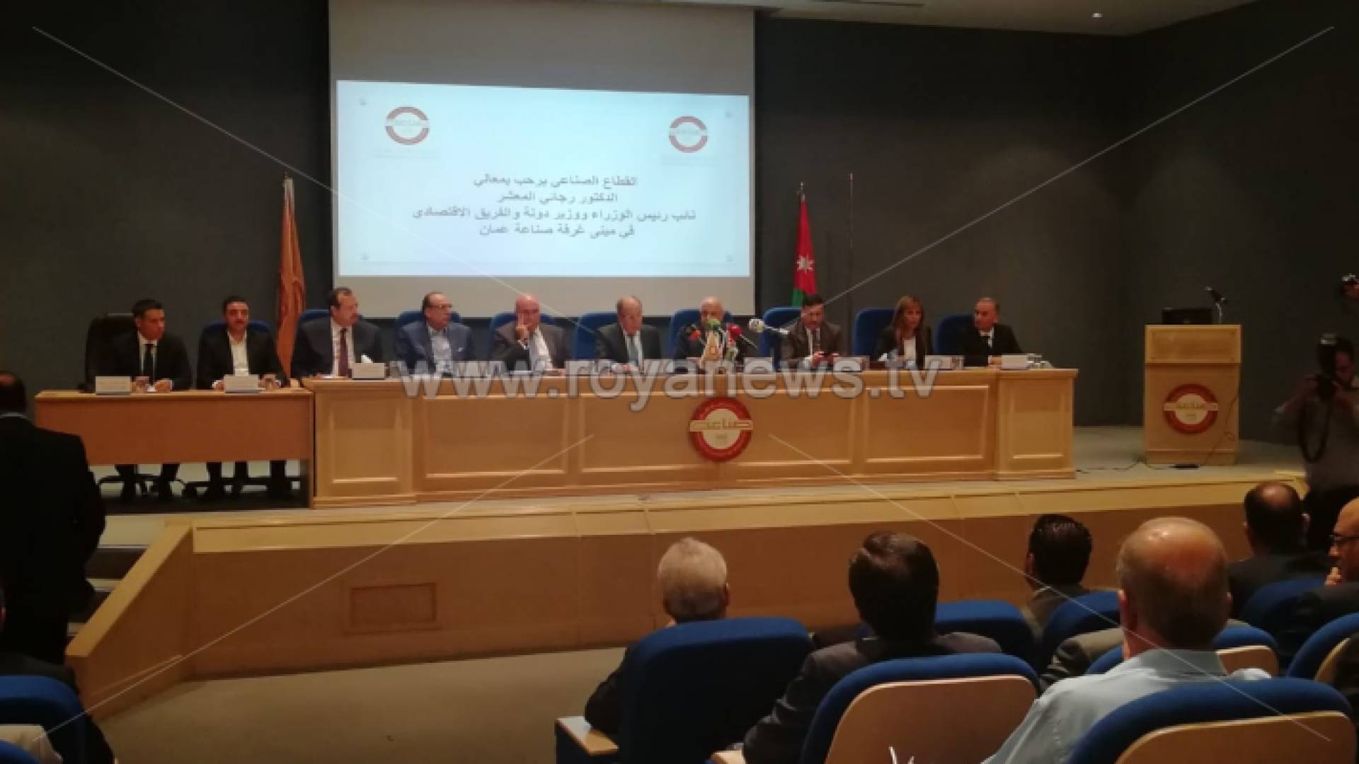 جانب من اللقاء