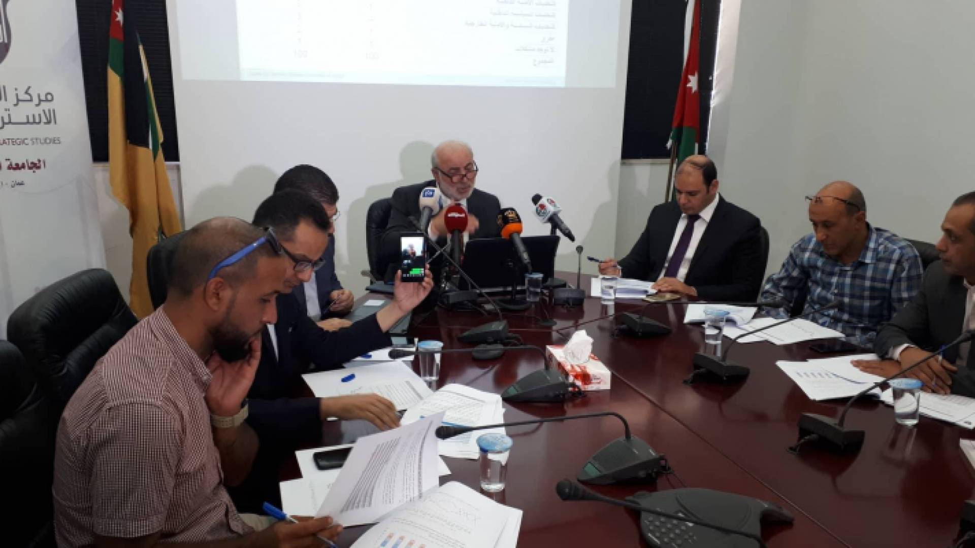 جانب من المؤتمر