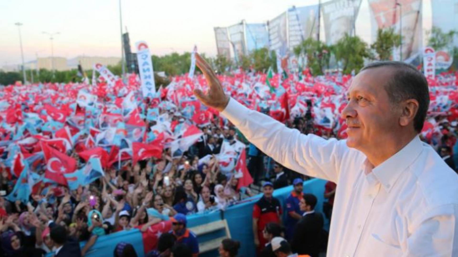ارشيفية