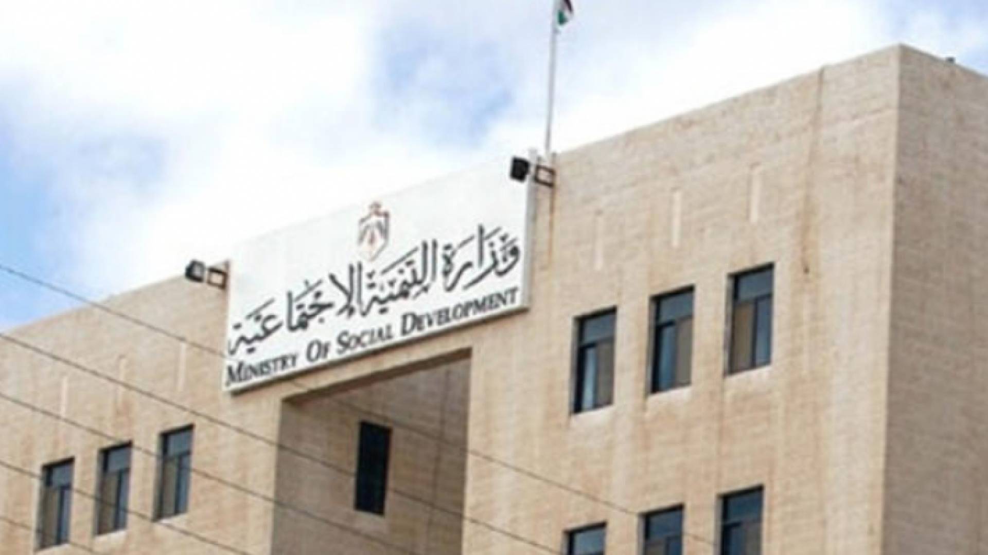 ارشيفية