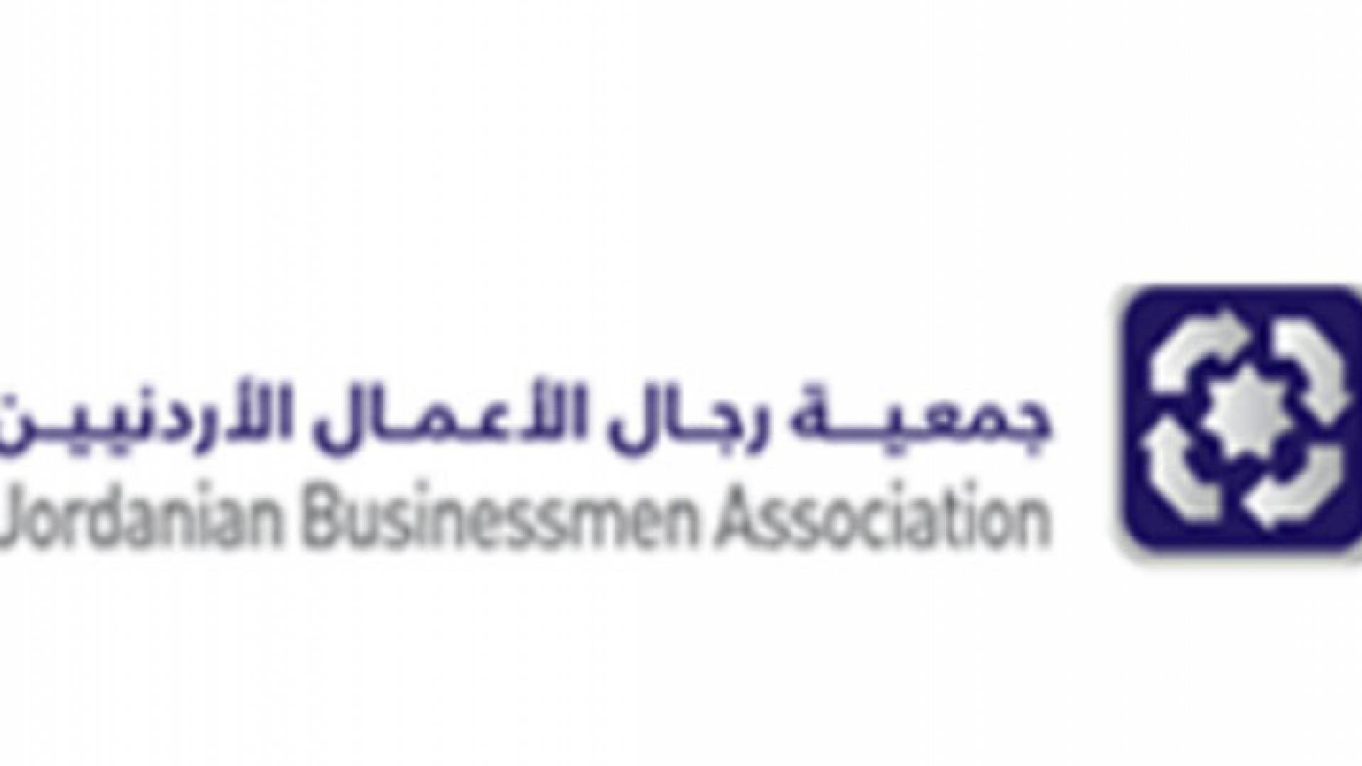 ارشيفية