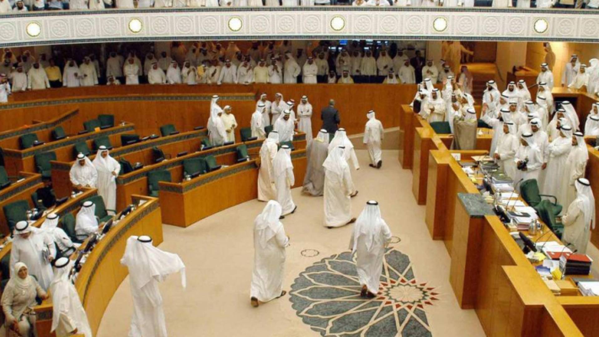 مجلس النواب الكويتي