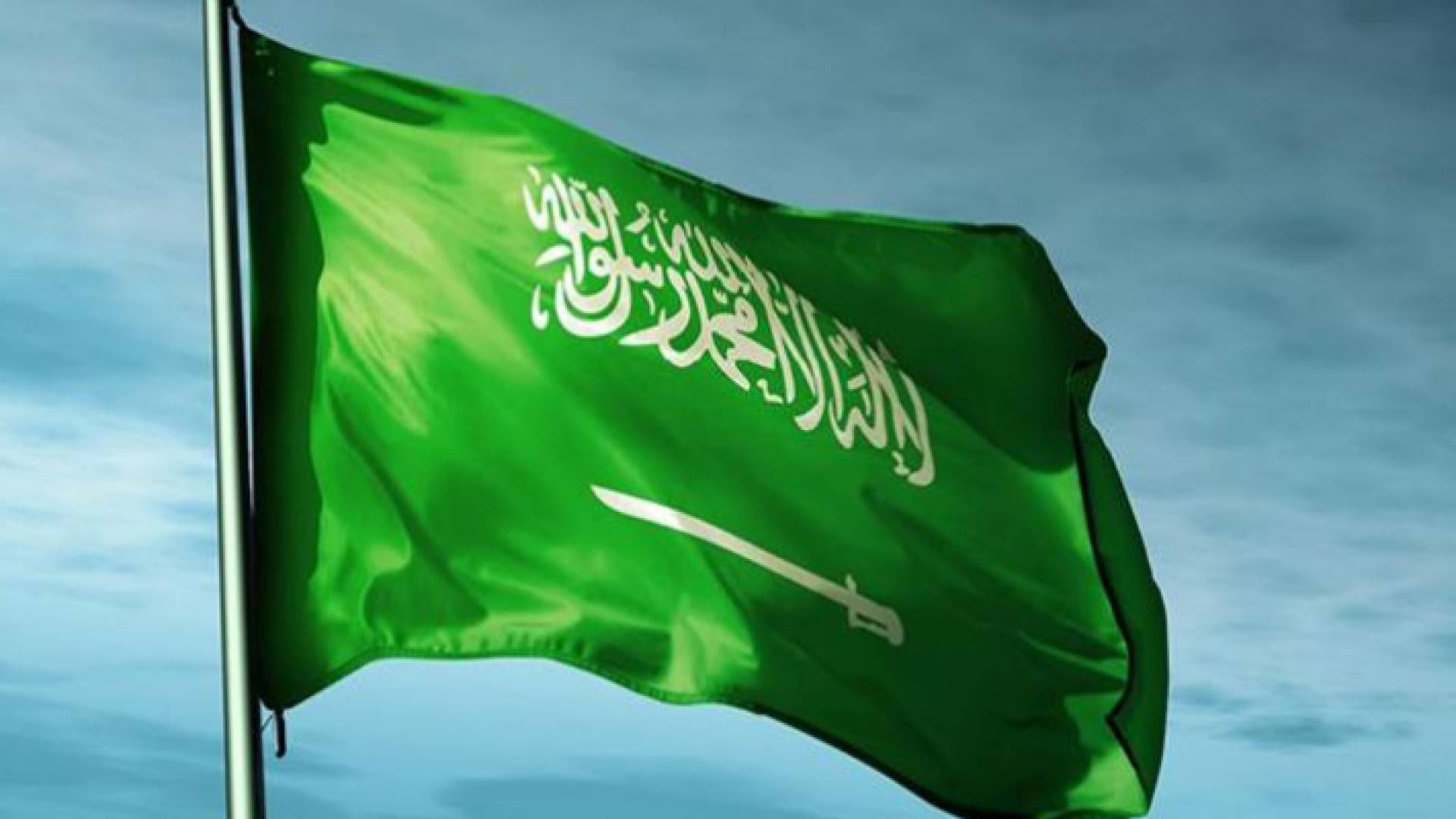 السعودية.. القبض على مسؤول في وزارة الدفاع يتقاضى رشوة من شركة تجارية في السعودية