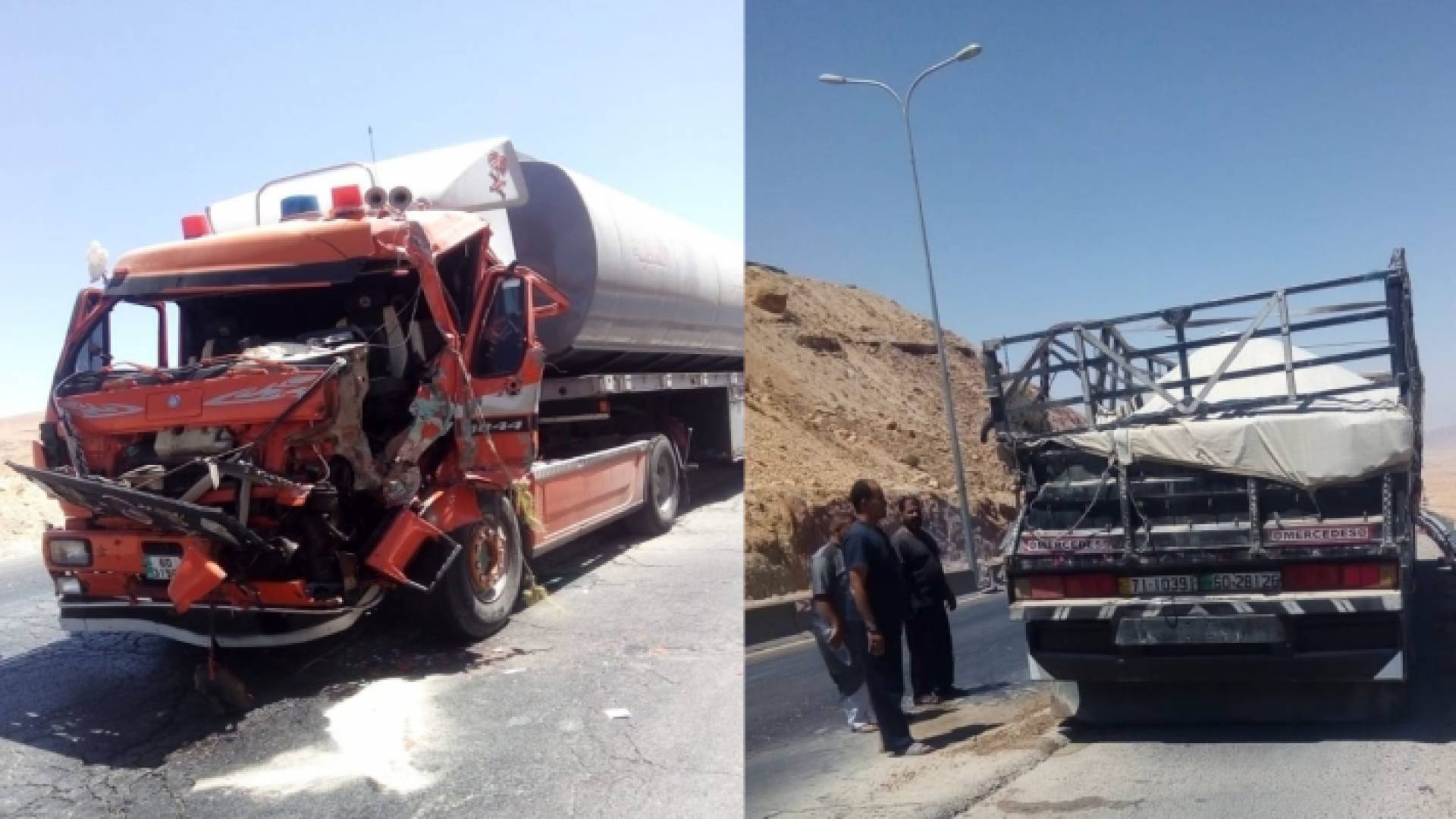 صور من الحادث