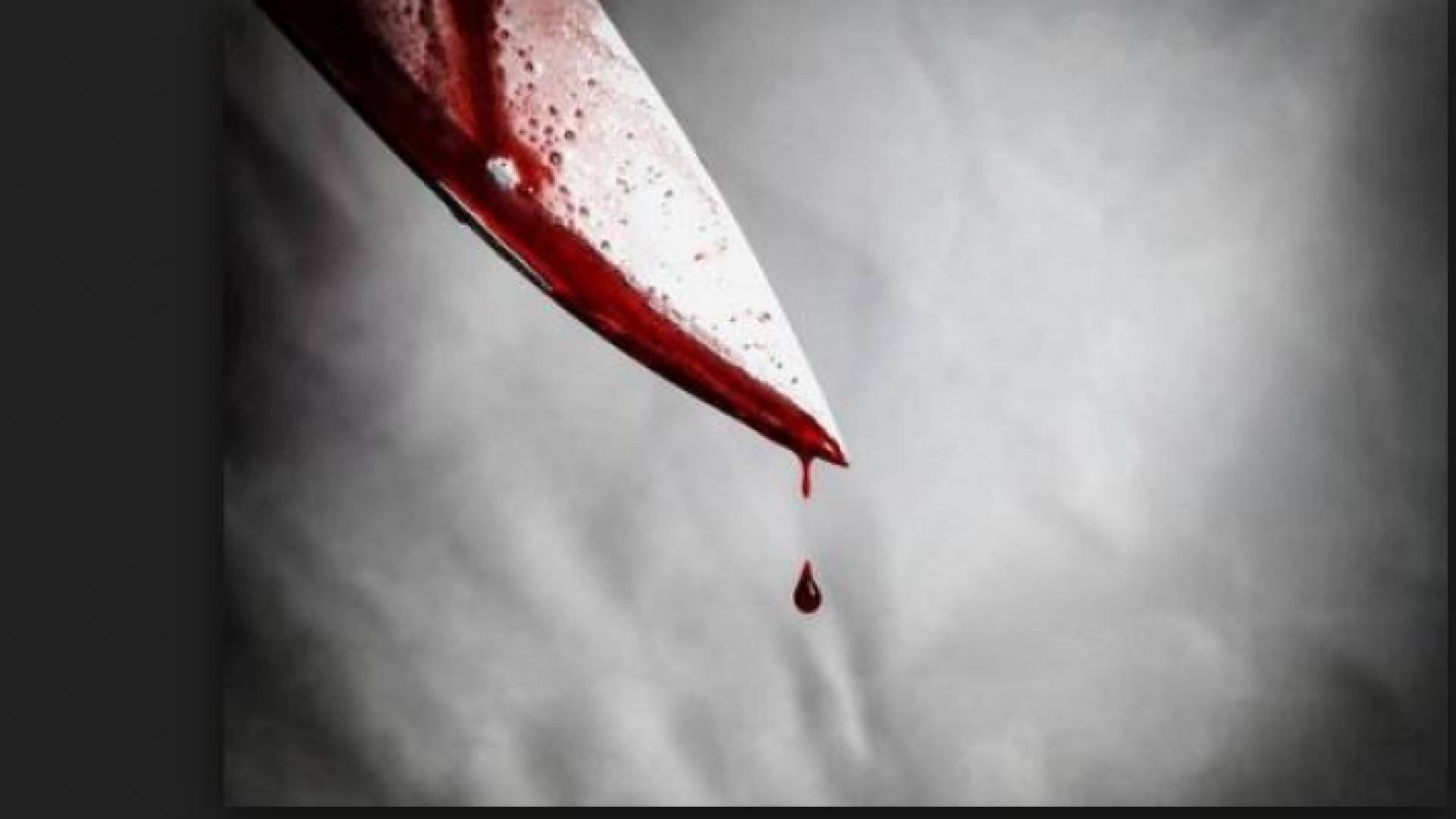 طعن طفل يبلغ من العمر 7 سنوات في الزرقاء