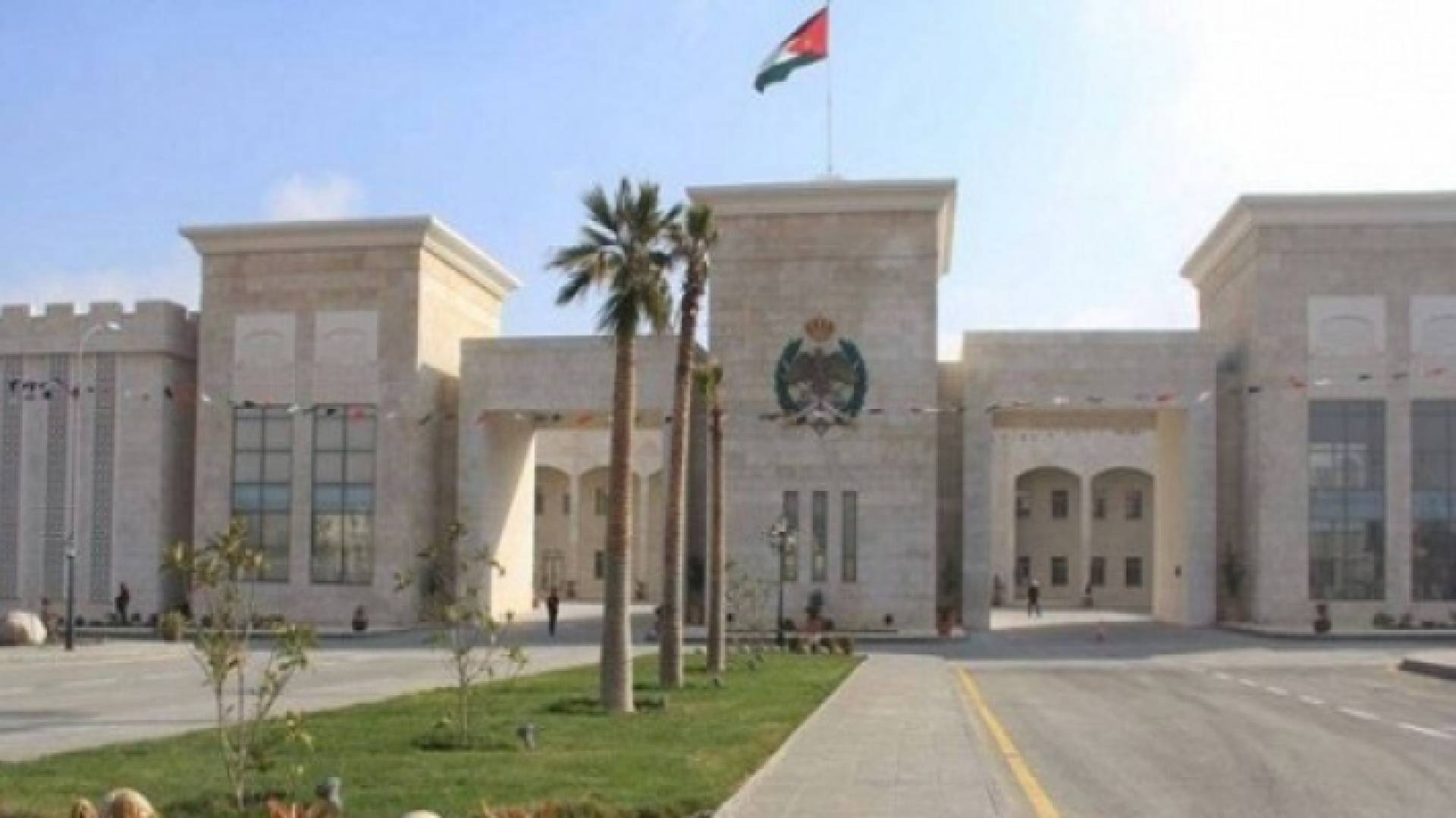 مبنى مديرية الأمن العام