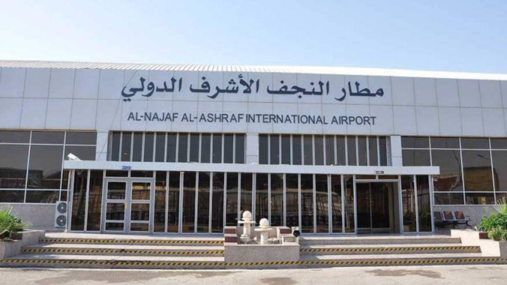 ارشيفية