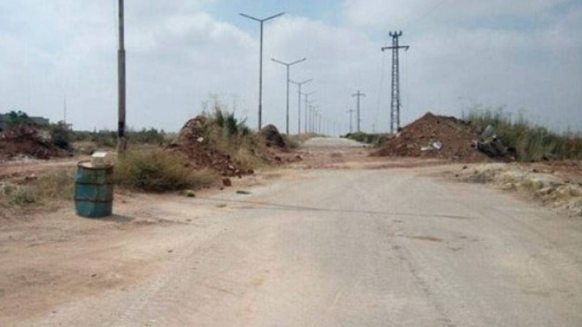 ارشيفية
