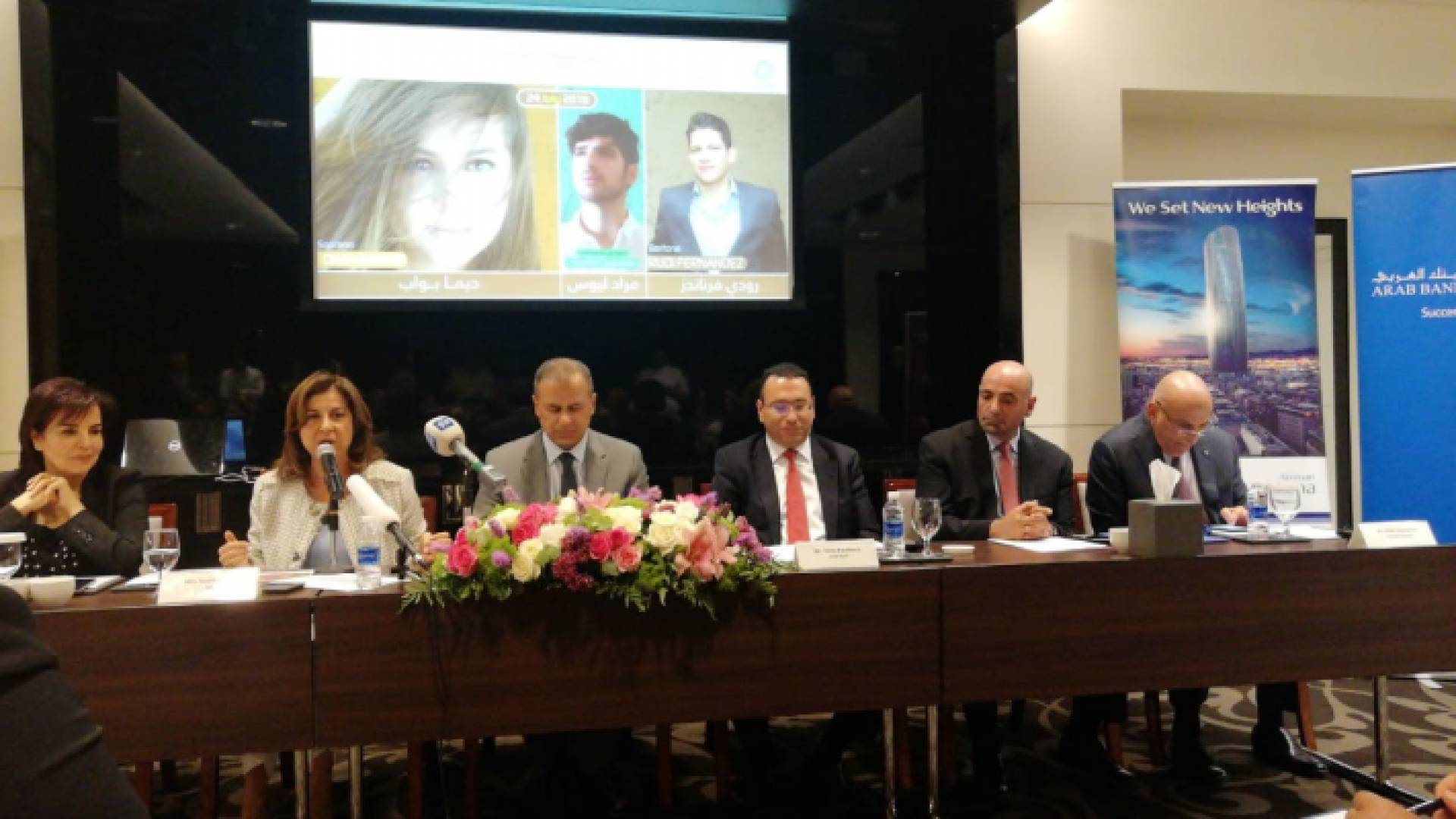 إطلاق مهرجان الأردن لعام 2018