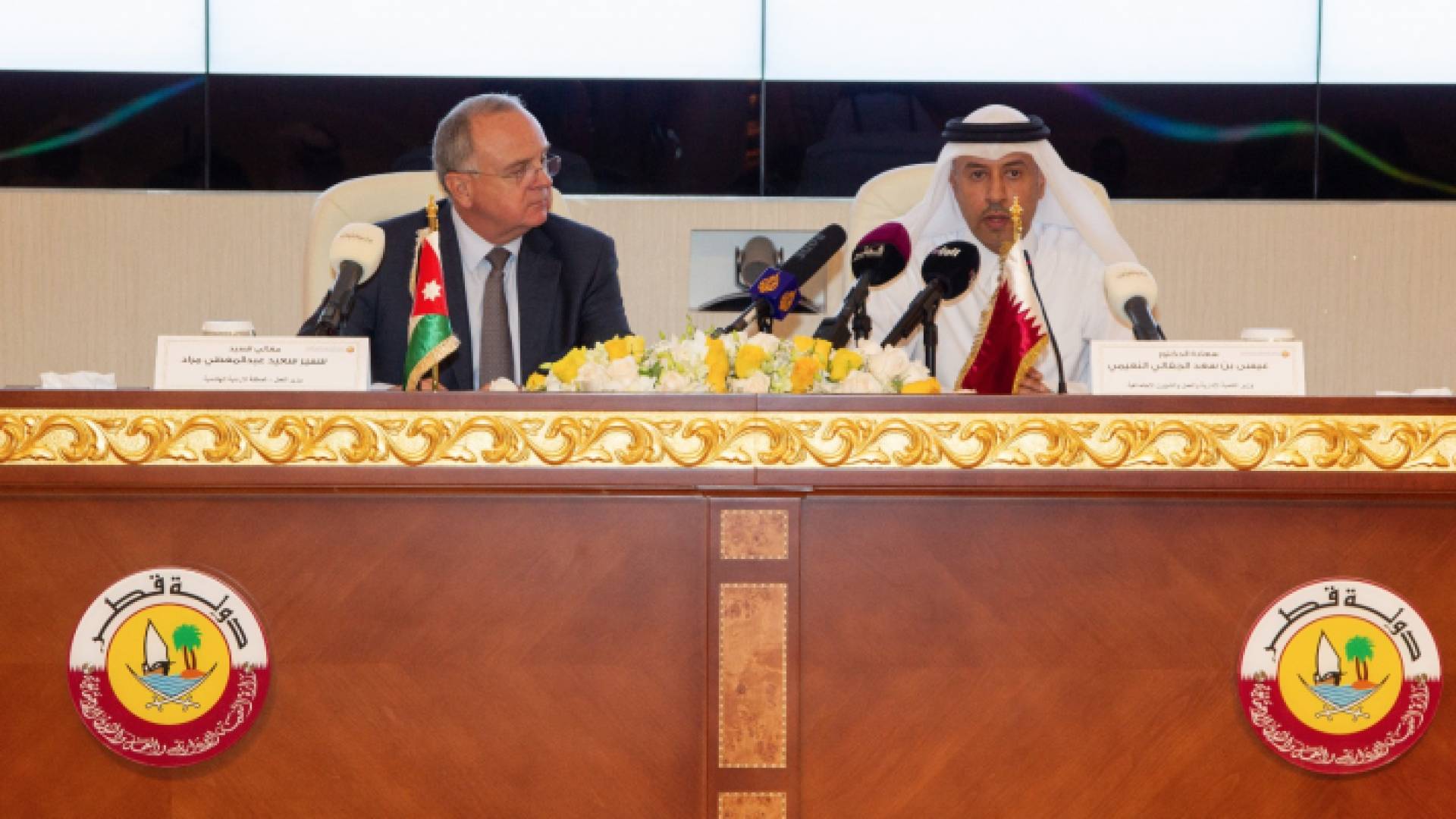 جانب من المؤتمر الصحفي